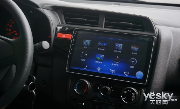 卡仕达大屏智能车机,卡仕达车机大屏怎么样
