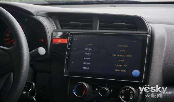 卡仕达大屏智能车机,卡仕达车机大屏怎么样