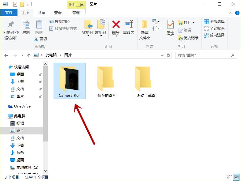 win10系统笔记本摄像头如何打开,win10笔记本摄像头打开是黑的