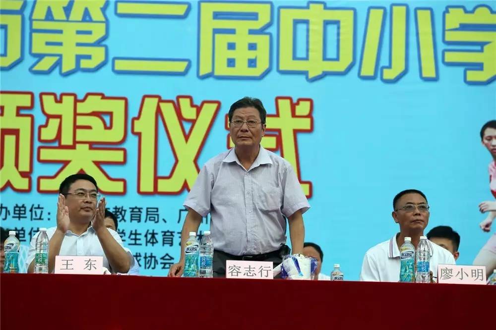 富力杯总决赛圆满落幕｜全国最大校园联赛，孕育下一个广州本土球