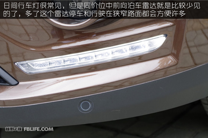 2017款北汽幻速h3f七座suv价格,北汽幻速s3空间加大