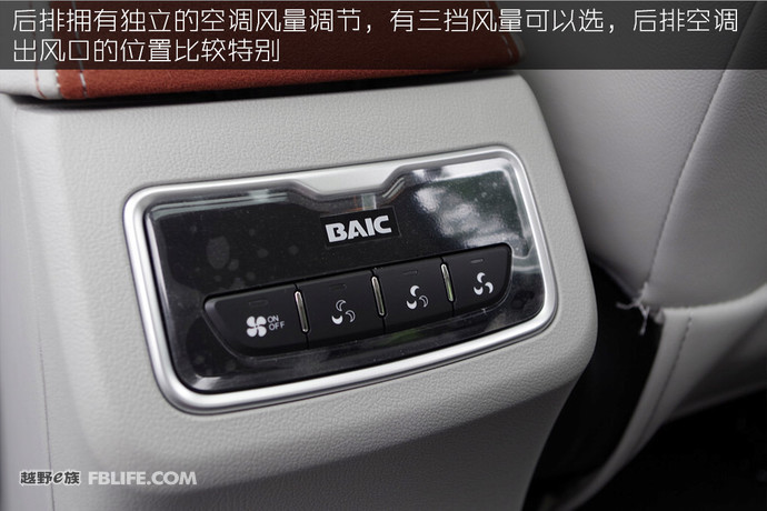 2017款北汽幻速h3f七座suv价格,北汽幻速s3空间加大