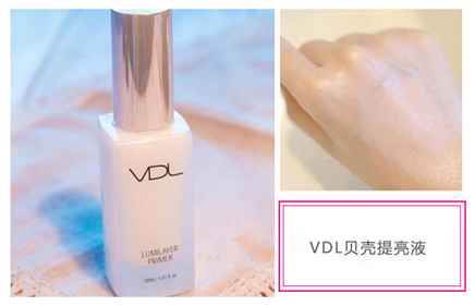 韩国欧尼女神水光bb霜测评,欧尼水光肌肤教程