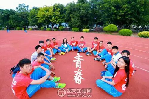 乐昌重视体育的学校,韶关市乐昌中学