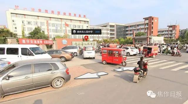 再过几天焦作这些地方要堵死了，没事千万别去！别怪没提醒你！