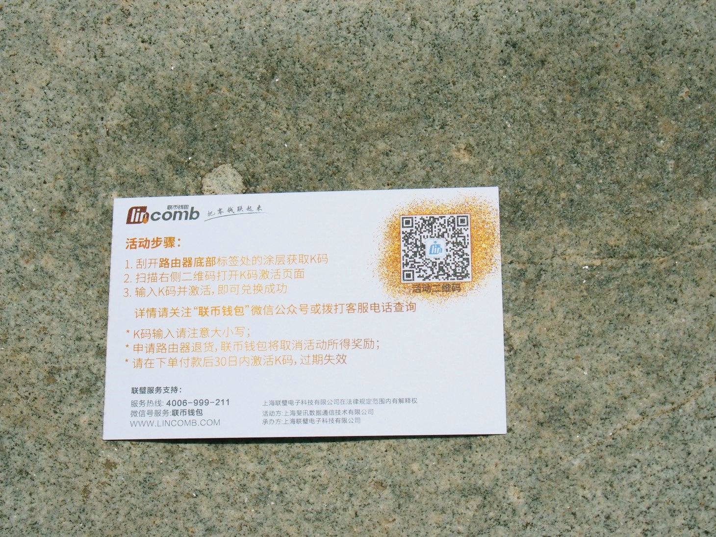 斐讯k2路由器落伍了吗,斐讯k2优缺点