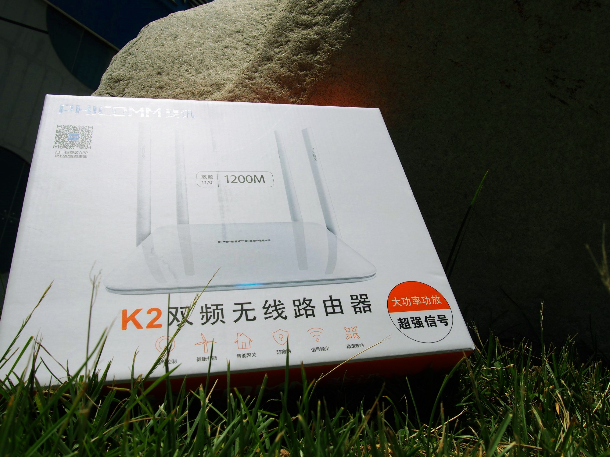 斐讯k2路由器落伍了吗,斐讯k2优缺点