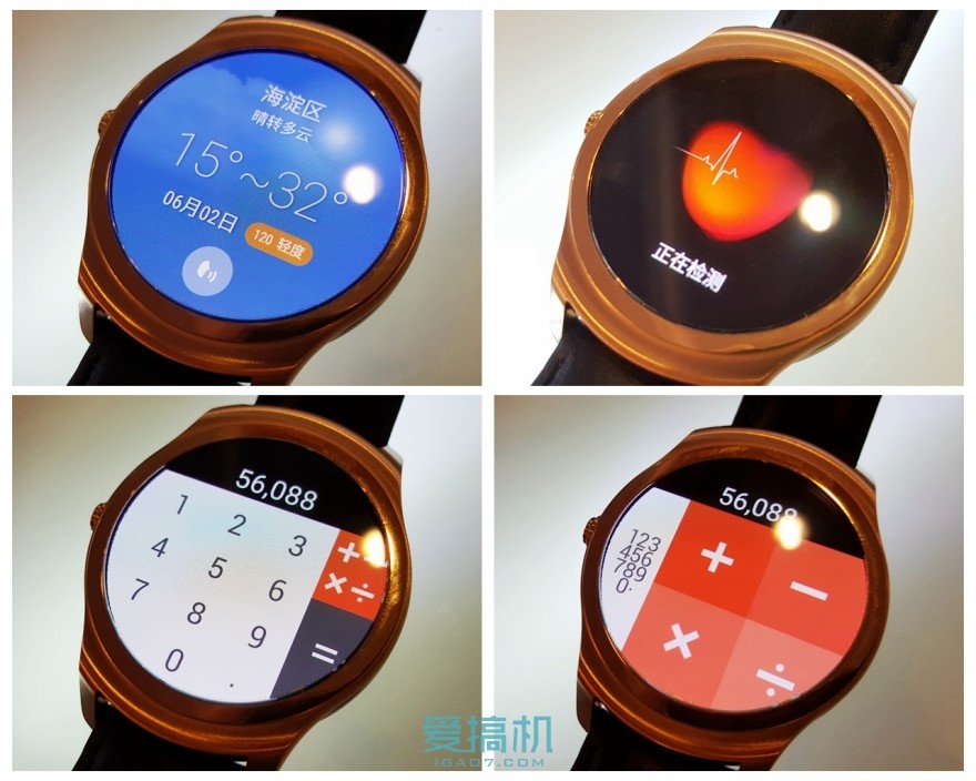 ticwatch2新版本,出门问问ticwatchs2怎么连接手机