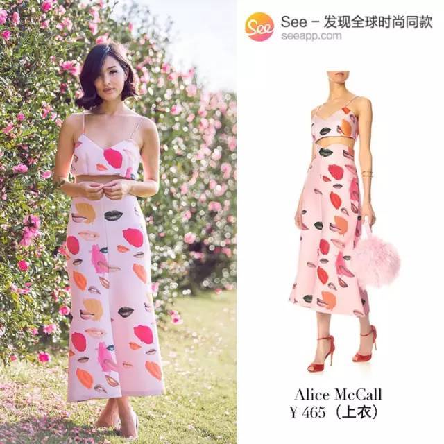 isee周年庆活动,seesaw周年庆