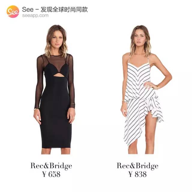 isee周年庆活动,seesaw周年庆