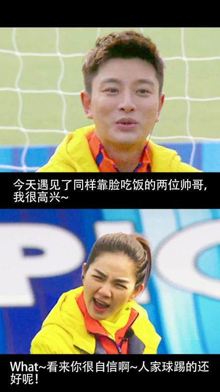 来吧冠军2下期预告,来吧冠军第二季篮球直播