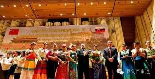 第27届北京国际燕京啤酒节,燕京啤酒国际文化节