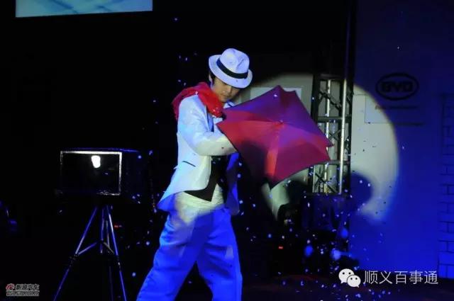 第27届北京国际燕京啤酒节,燕京啤酒国际文化节