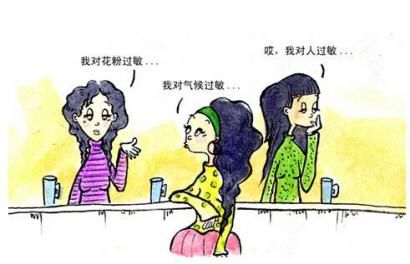 戴口罩脸过敏发红痒怎么办,脸过敏发红痒用肤专家可以吗