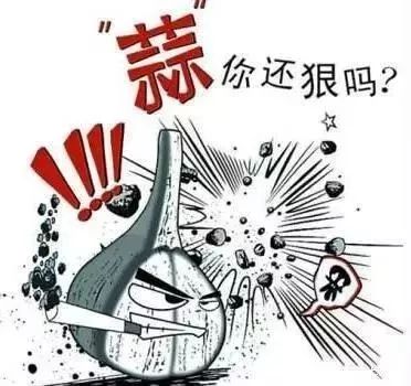 吃大蒜抗衰老和美容是真的吗,大蒜对降血压的功效与作用