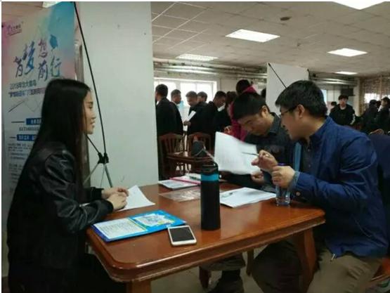 “梦想职通车”直通梦想，北大青鸟这一波就业操作666