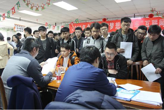 “梦想职通车”直通梦想，北大青鸟这一波就业操作666