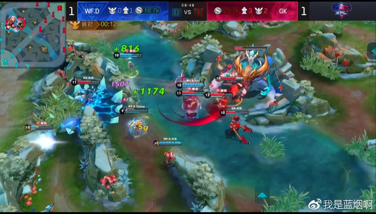 王者荣耀触手蓝烟直播,触手直播蓝烟花木兰