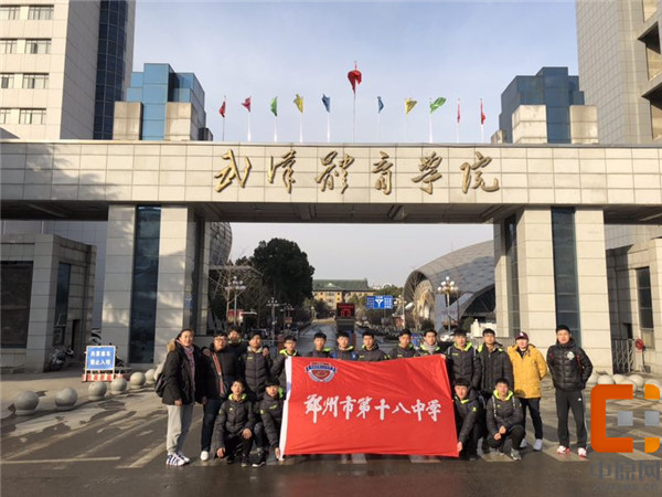 汗水播撒绿茵场校园足球在郑州18中校园绽放光彩