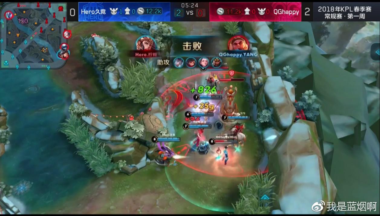 王者荣耀触手蓝烟直播,触手直播蓝烟花木兰