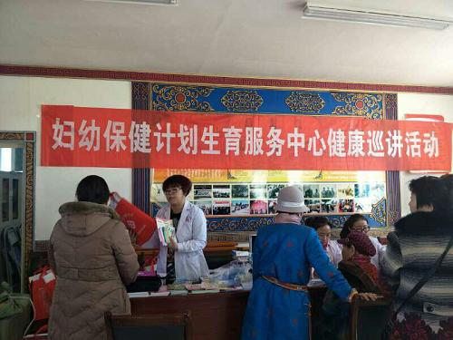 阿盟这两天的活动,三联三帮活动推进会