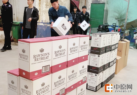 奔富红酒案,澳大利亚特大持枪杀人案