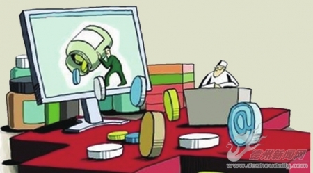 通过快递邮寄假药,售卖假药邮寄