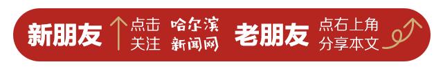 天气太热了来点冷知识,天热了冷知识大全