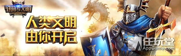 今日手游开测表,今日手游新开服列表