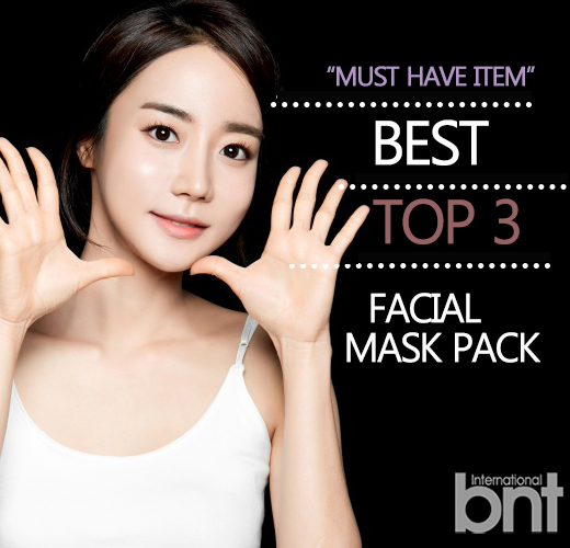 韩游推荐,韩国旅游必买系列之电子产品