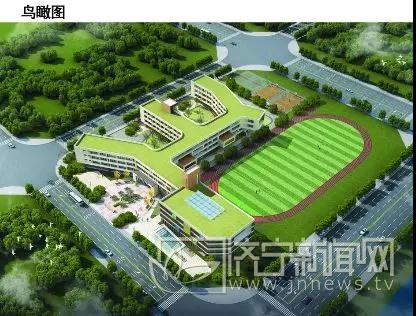 济宁市足球公园还建吗,济宁足球公园设计图