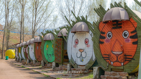 “春醒忆老家”2018全国百家网络媒体走进“酒祖圣地醉美汝阳”