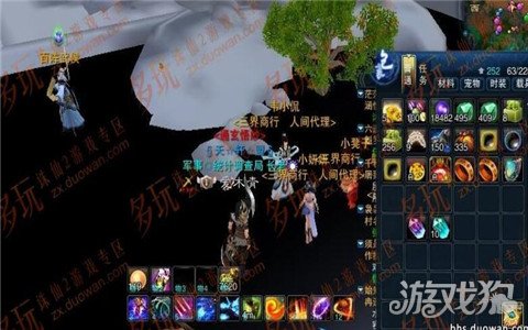 诛仙三解惑之法千年晶髓,诛仙3佩章精炼失败会消失吗