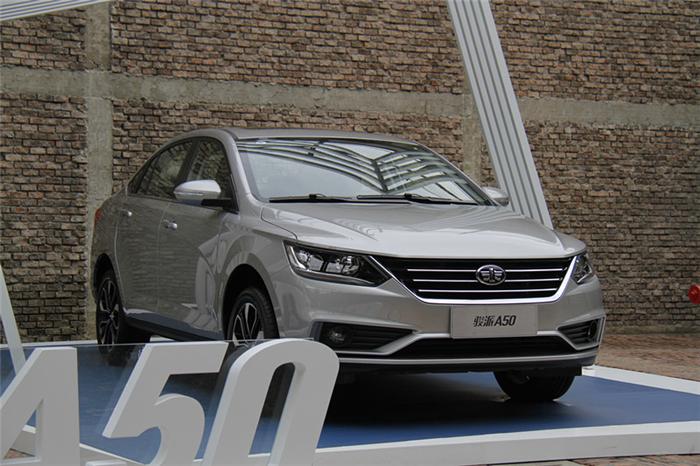 2019年的一汽骏派a50多少钱,天津一汽全新跨界车型