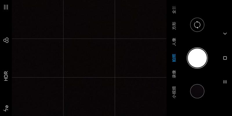 红米note5详细评测,2019年红米note5还值得购买吗