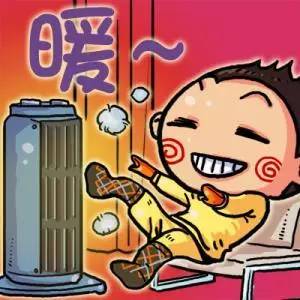 停气了暖气要关吗,停暖倒计时关注哪些事项