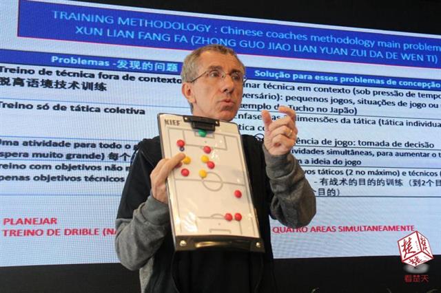 会四国外语,会多国语言的国足球员