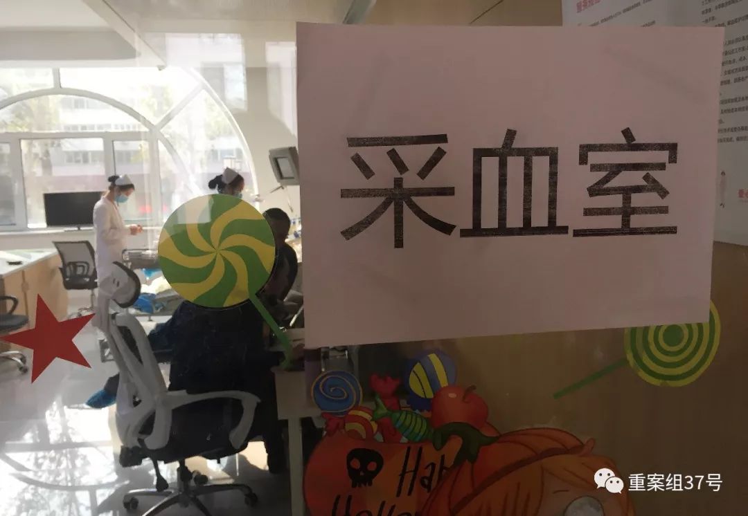 为什么现在都要互助献血,国家卫计委哪一年叫停互助献血的