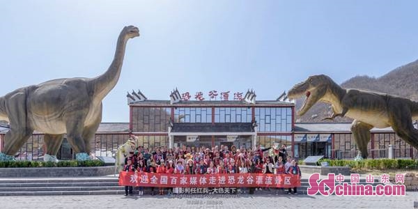 “春醒忆老家”2018全国百家网络媒体汝阳之行感受汝阳绚丽风光