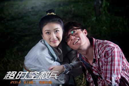 男友从神秘“贵人”换成张继科，景甜还能是宇宙甜吗？