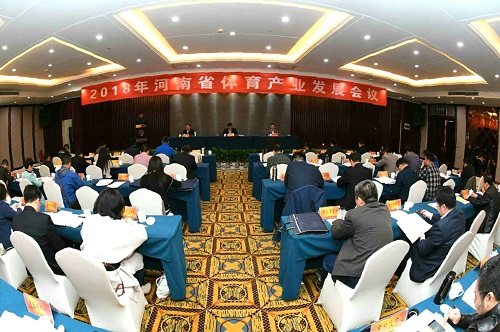 在河南玩体育怎么赚钱？邓亚萍回家乡给你支大招！