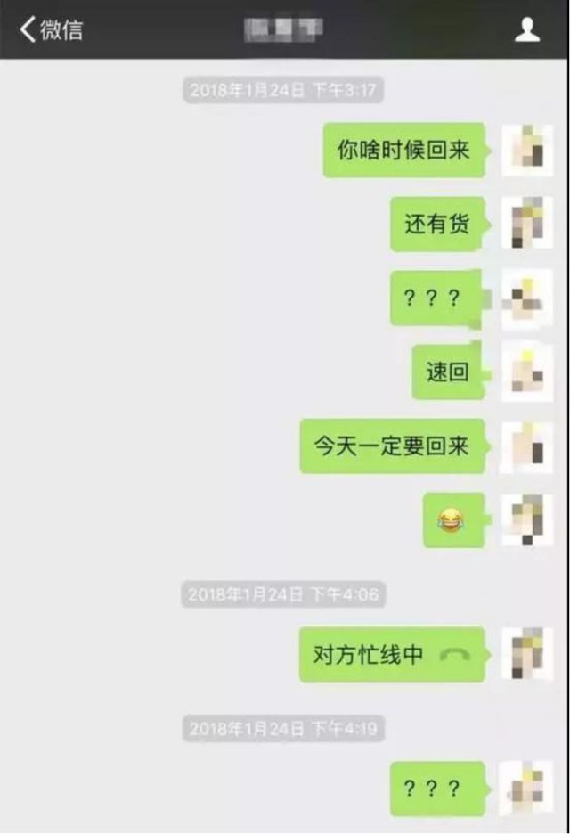 海外代购真的很坑吗,揭露各种海外代购真相