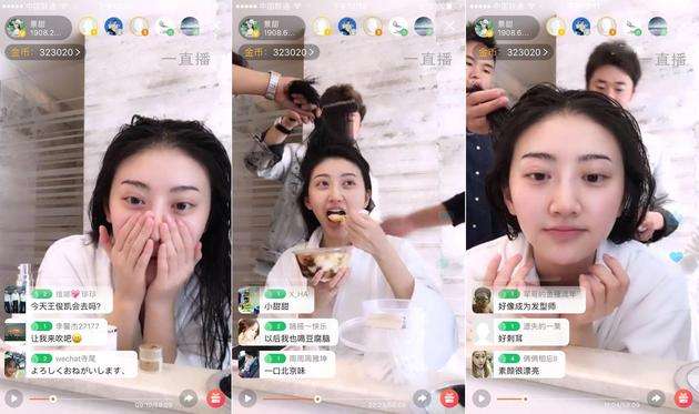 男友从神秘“贵人”换成张继科，景甜还能是宇宙甜吗？