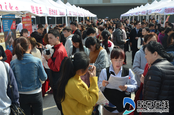 黄岛永旺梦乐城招聘会,钱塘区永旺梦乐城招聘