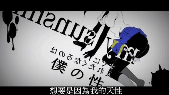 游戏界的小黄曲？这下“耳朵怀孕了”不是空话了