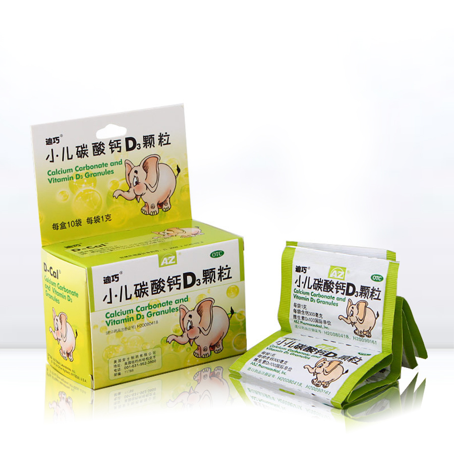 品牌钙片和其他钙片有什么不一样,各类钙片缺点对比