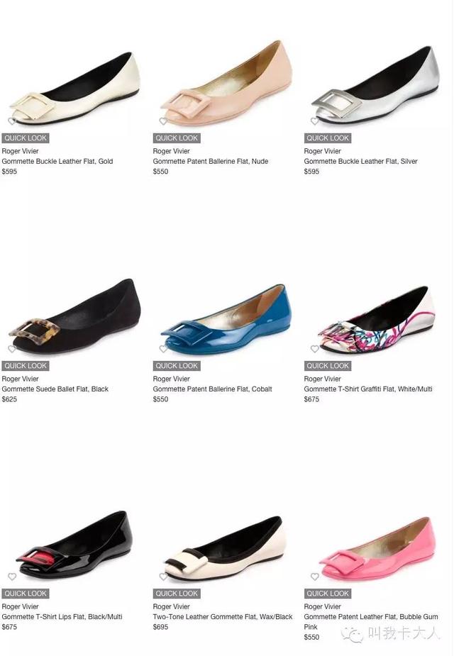 吐血推荐的小白鞋,吐血推荐好物