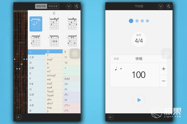 geek极客智能电吉他,geek吉他智能