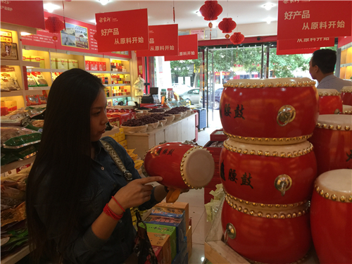 延安特产和纪念品,延安旅游产品