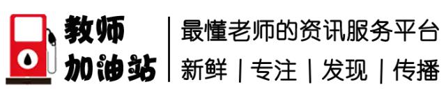 中国大学改革探讨｜李零：我坚决反对把一流大学办成养鸡场